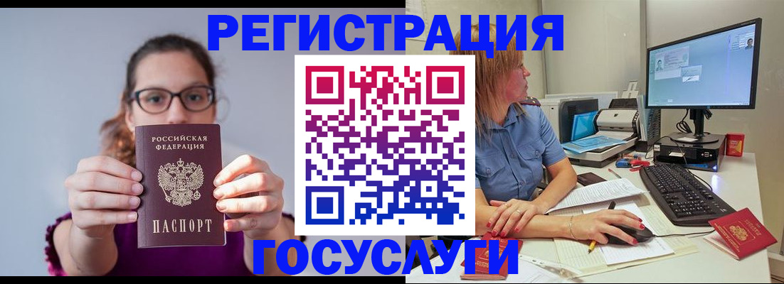 пропишу в квартире в Абинске